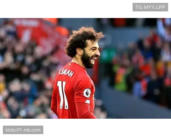 萨拉赫稳健发挥助球队斩获关键胜利