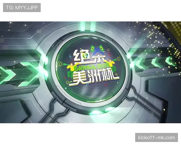 秘鲁队状态回暖，开启国际赛场新征程