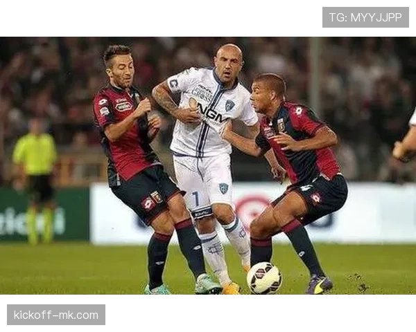 热那亚中场组织能力近期表现稳健，攻防转换效率持续提升