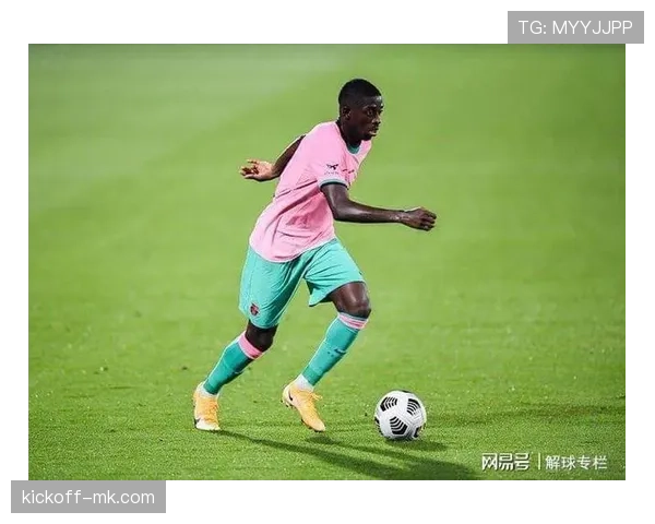 穆萨技术特点解析：速度突破与边路冲击能力持续提升