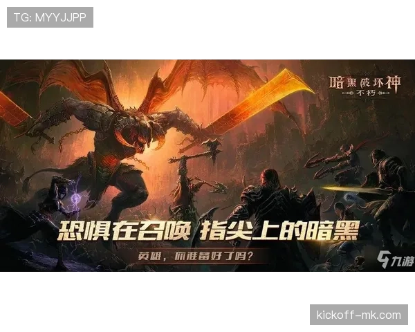 犯规地点如何判定？裁判规则全流程拆解解析